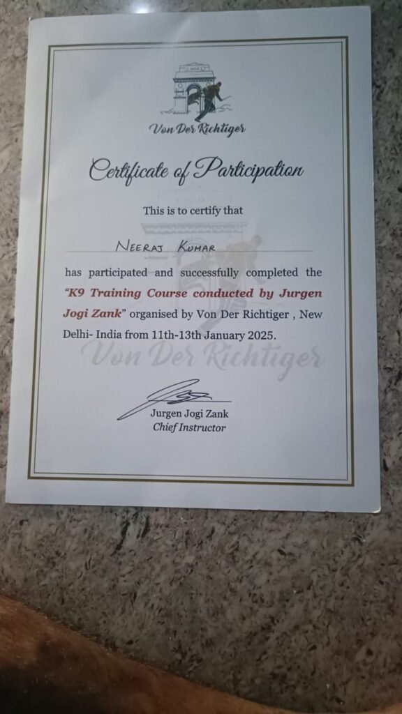 Dog Training Award Certificate